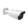 2 Megapixel License Plate Recognition Network Camera (PLC 422M LPR IR10 PM) — Pollo Security, available from StrixLink Lahore