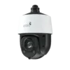 2 Megapixel 25x AI PTZ Camera (PLC 9225 AI IR15 PM) — product view 4