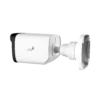 6 Megapixel Dual-Light Network Bullet Camera (E) (PLC 426M AU DL3 PM-E) — product view 6