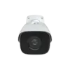 2 Megapixel License Plate Recognition Network Camera (PLC 422M LPR IR10 PM) — product view 3