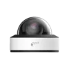 5 Megapixel Network Vandal Proof Dome Camera (PLC 435M AUK IR3 PM) — product view 4