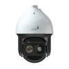 4 Megapixel 45x AI PTZ Camera (800m IR) (PLC 9445 AI IR80 PM) — product view 3