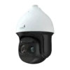 4 Megapixel 45x AI PTZ Camera (800m IR) (PLC 9445 AI IR80 PM) — product view 4