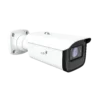 4 Megapixel Network Bullet Camera (PLC 424M AU IR5 PM) (PLC 424M AU IR5 PM) — Pollo Security, available from StrixLink Lahore