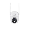 Guardian Apex 4G - 3MP Smart 4G Outdoor PT Camera (PLC-303T-4G) — product view 3