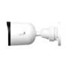 2 Megapixel Dual-Light FHD Bullet Camera (PLC 322P AU DL2 PM) (PLC 322P AU DL2 PM) — product view 5