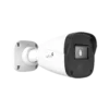 5 Megapixel IR FHD Bullet Camera (PLC 325P IR2 PM) — product view 7