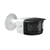 16 Megapixel 180° Panoramic Network Camera (PLC 4216M AI PN IR3 PM) — Pollo Security, available from StrixLink Lahore