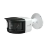16 Megapixel 180° Panoramic Network Camera (PLC 4216M AI PN IR3 PM) — product view 3