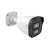 4 MegaPixel Dual-Light Network Bullet Camera (PLC 424P AU DL3 PM) — product view 7