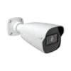 5 Megapixel AI Network Bullet Motorized Camera (PLC 425M AI MZ IR5 PM) — Pollo Security, available from StrixLink Lahore