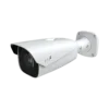8 Megapixel AI Network Bullet Motorized Camera (PLC 428M AI MZ IR8 PM) — product view 4