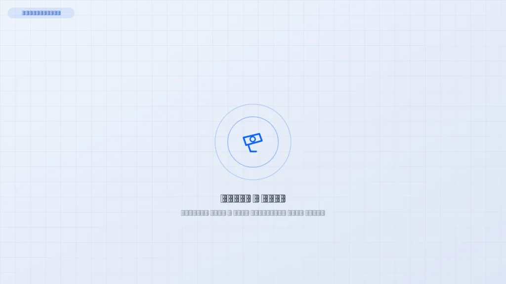 Placeholder — replace with StrixLink about strixlink photograph