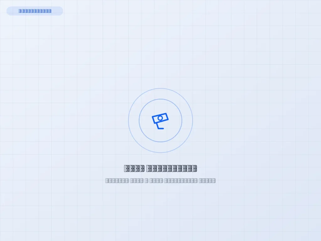 Placeholder — replace with StrixLink home automation photograph